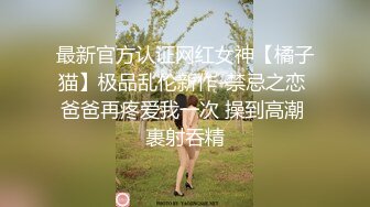 Al&mdash;詹妮佛&middot;劳伦斯 淫荡吞精