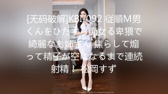 【新片速遞】&nbsp;&nbsp;⚫️⚫️养生馆与国际接轨，美少妇技师能用英语与洋探花沟通，全裸推油按摩打飞机[453M/MP4/20:43]