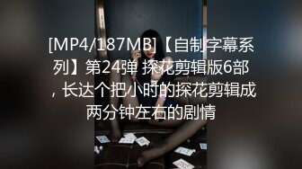 ??Hotel偷拍??稀缺未流出??蓝光房??爆操模特身材超靓妹 一顿猛怼没射出来 裹射口爆弄吐了 高清720P版