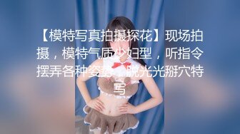 自购[金克丝]剑道部 最新的粉木耳福利姬小姐姐写真[42P/165M]