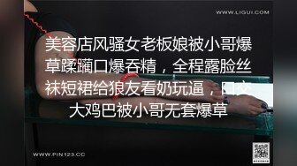 【新速片遞】✅露脸小可爱✅10个眼镜9个骚，超可爱小女友国风白袜情趣装，给我戴套后主动坐上大鸡巴，小闷骚型反差婊喜欢吗哥哥[448M/MP4/11:44]