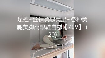 OnlyFans 下面有跟棒棒糖loliiiiipop99  出轨已婚女上司