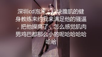 《百度云泄密》冒充假经纪人忽悠白皙的小美女脱光光看鲍鱼 (2)