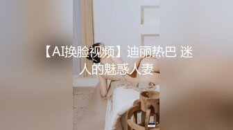 实测女生「假高潮」？