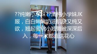 高一可爱小胖学妹拉到学校厕所，做爱时说想被一群人操！