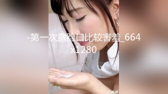 最新2024魔手外购无水正版！美女如云正街大神极限抄底超多气质小姐姐裙内，各种性感内裤骚丁超级养眼 (17)