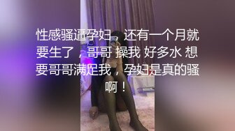 【自整理】P站Nerwen X 有纹身的少妇是真骚 毒龙 三通 双屌入洞 玩儿得开 【128V】 (33)