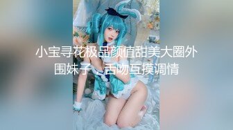 [MP4]白嫩婴儿肥年轻卖淫兼职妹沙发床上各种姿势草