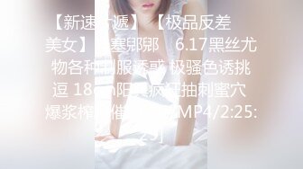 后入老婆美臀