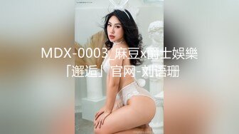 波浪长发高颜值极品大奶外围妹 ，连体网袜蜜桃美臀