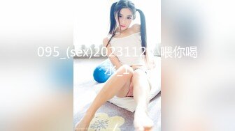 TM0044 女友叫醒的正确方式 天美传媒