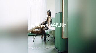 709ENDS-125 素人女子 トキエ(仮) ②