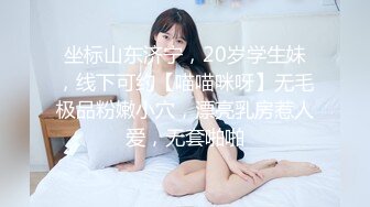 无锡第一视角女M，骚母狗