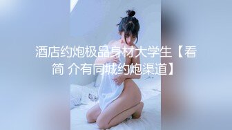 【兔子先生高清4K】旋律马克斯和兔子先生在东京第 1 部分