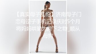 【勾人小妖女❤️网红女神】超颜值极品✿颜值巅峰唯美女神，傲娇女神私下也是超级反差，魔鬼身材白虎粉逼 姐姐真诱人