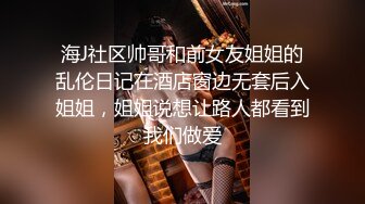 [MP4/ 590M] 小哥哥和女友直播卧室做爱，无套操少毛逼逼内射特写鲍鱼特写自慰