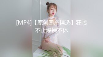 顶级反差露脸女神 推特蜂腰桃子臀极品气质御姐【兔兔】VIP群福利 与老板3P爆肏大哥在笑她在尖叫[MP4/1040MB]