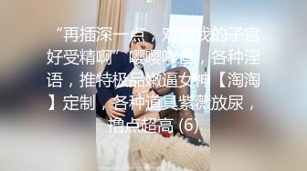 年轻美女借钱逾期大尺度掰B自慰、尿尿视频被债主曝光 (2)