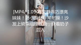 【自整理】胸前两个大南瓜，这种巨乳美女走路根本看不到脚趾头【531V】 (84)