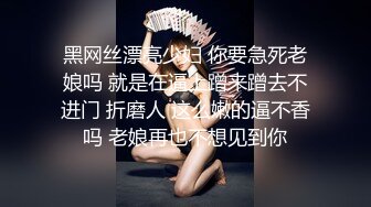 调教我的小M