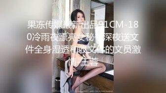 清纯卡哇伊美少女，在家发骚道具自慰，娇小身材无毛嫩穴，细腰美臀特写，骑乘位深插小骚逼