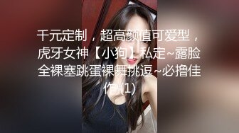 [2DF2]全国探花嫖老外约了个纹身国外妹子啪啪，口交舔弄抱着上位骑坐大力猛操 [MP4/99MB][BT种子]