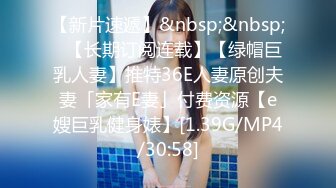 女大生想挑战3P,结果不小心找太多人