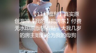 前前后后历时几个月终于拿下平时有点矫情的高颜值表妹4