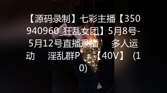 [MP4/ 1.33G] 顶级尤物！气质女神！双女诱惑名场面，168CM顶级美腿，站立一字马操逼