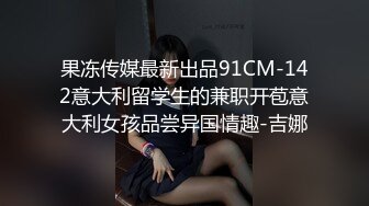 【希希子】阳痿男友沦落成女友的狗【51分钟】  --