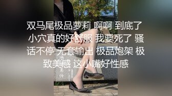 很浪高挑美女宾馆爱爱直叫再快点