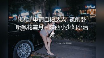 黑客破解家庭网络摄像头偷拍❤️两个巨乳少妇日常生活在客厅和老公啪啪