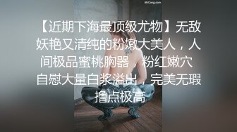 皮肤黝黑的漂亮女友，露脸出镜骑乘大肉棒，女神秒变母狗，精液颜射洗礼！