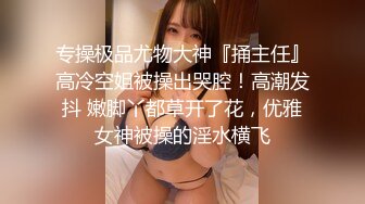 【新片速遞】&nbsp;&nbsp;巨乳少妇 快插进来好想要 操你妈太猛了啊不行受不了了 身材丰满稀毛鲍鱼超嫩 被小哥无套输出淫水喷不停 控制不住差点内射[396MB/MP4/20:55]