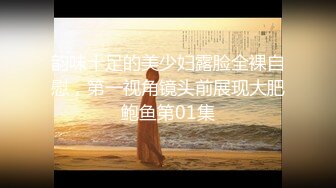 [MP4/ 206M] 淫妻 两个快枪手 单男貌似几年没碰女人 又猛又快 妻子不满足绿帽补枪 射的更快