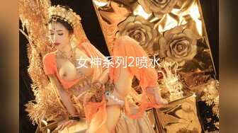 劲爆！台湾女军长私下约炮上级领导