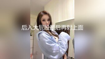 (中文字幕)デカ乳に張りつく着衣巨乳の姉に媚薬を飲ませると摩れるだけで感じる超敏感ボディに！