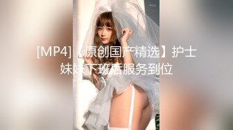 [MP4/528MB]千裏迢迢奔現 無套內射女網友 思思 血都艹出來了，小哥哥真的是超猛呀