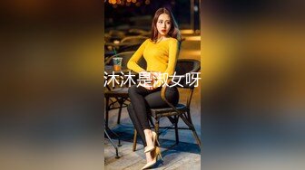 STP23903 如假包换 正宗白皙美腿美少女&nbsp;&nbsp;脸蛋儿长得像个洋娃娃 远看似少女 近看是少妇 态度不大好 叫小哥干轻点 草草收场