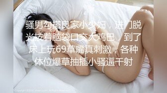 MPG0091 麻豆传媒 潮吹不停止的妹妹 温芮欣