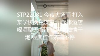 [MP4]极品八字大奶网红美少女伊娃剧情换衣间被色男掏个洞偷窥将计就计现场自慰一会一根J8从洞里出来