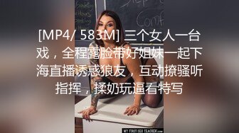 黑客破解家庭网络摄像头监控偷拍早上班前和媳妇在沙发上啪啪