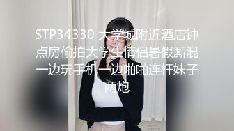 微胖学妹露脸在大哥家里玩3P，沙发上主动挑逗大鸡巴，深喉口交各种抽插无套爆草直接内射，浴室口交后入抽插