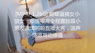 [MP4/276M]5/23最新 90多斤花臂妹子抱起来猛操骑乘扶着JB插入VIP1196