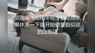 熟女人妻吃鸡啪啪 在家被黑祖宗无套输出 撅着大肥屁屁疯狂猛怼 高潮抽搐 射了一屁屁