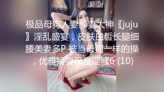 超顶嫩模✿ 极品尤物韩系淫靡高端私房摄影 ▌Minharin▌爆乳白丝珍珠内裤骚顶饱满 极致诱惑