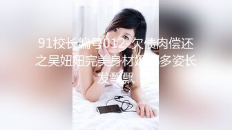 [MP4/ 862M]&nbsp;&nbsp;广西社会精神小伙带嫩妹女友下海,剧情演绎调戏按摩技师,为了艹B老公打电话也不接