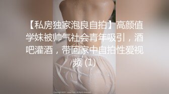 91茄子.15岁花季少女与哥哥的不伦之恋-花花