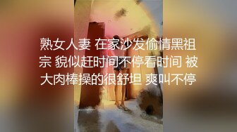 童颜巨乳妹妹肉感身材一脸呆萌，埋头吃吊一脸享受，震动棒骑乘插穴，翘起屁股后入