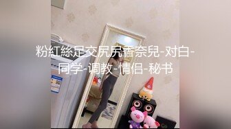 【看了必射】极品女神“李天艺”性爱视频泄密 ！漂亮女神功夫了得~十八般武艺样样精通